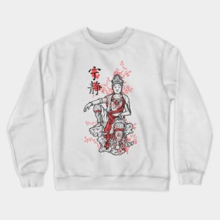 Oriental Art Design Crewneck Sweatshirt